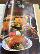 Load image into Gallery viewer, 1980 Southern Living Annual Cookbook